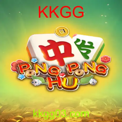 PONGPONGHU